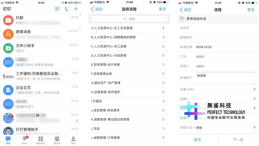 10015.png