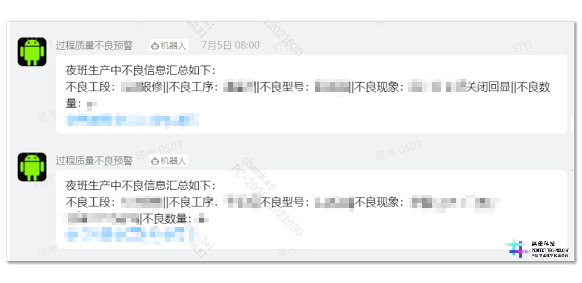 O1CN01dJ1Xy81fmwmkU03si__6000000004050-2-tps-2400-1170.png