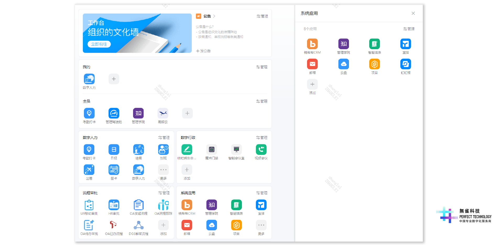 O1CN01ZUXQOr1STd4qBqNbL__6000000002248-2-tps-2400-1170.png