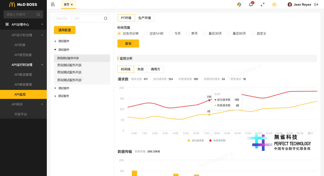 图片16.png