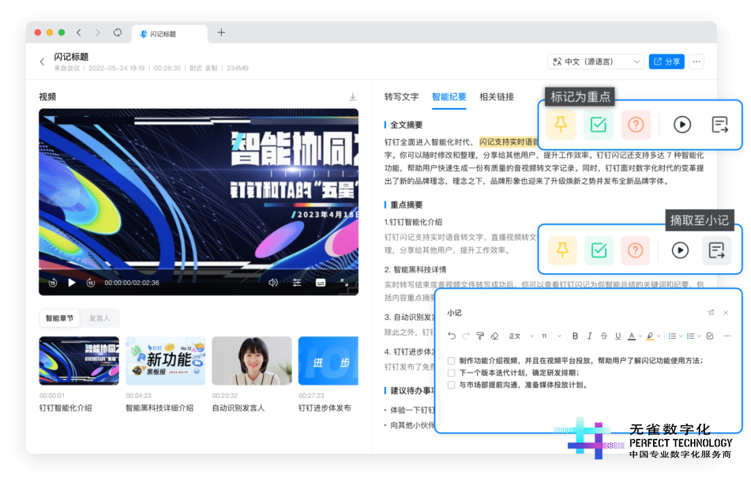 040207.png