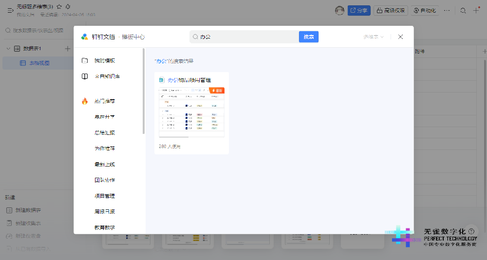 040605.png