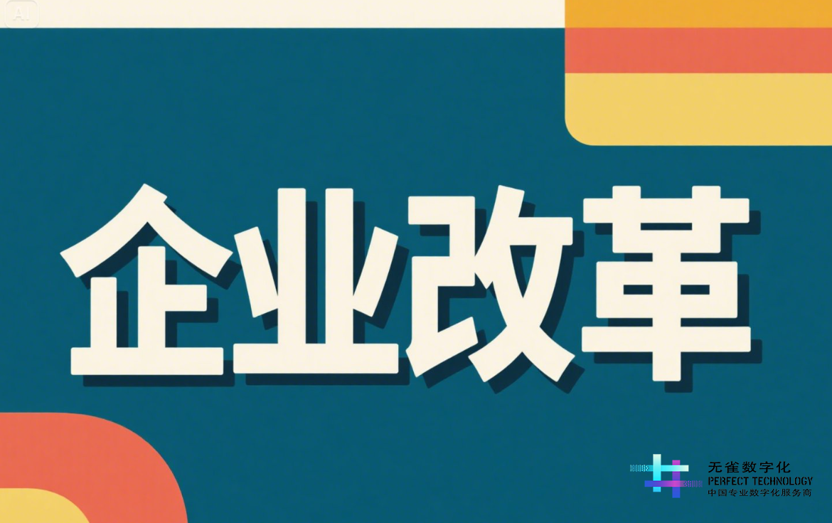 捕获2 (1).PNG