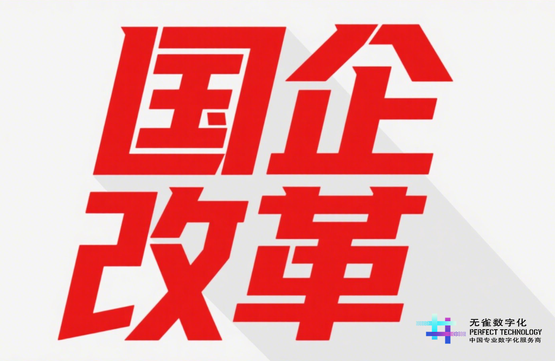 捕获11.PNG